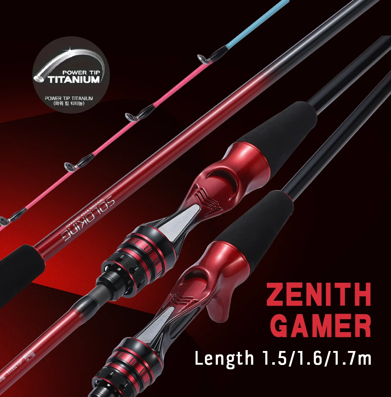 SOLOKING ZENITH 게이머 시리즈 낚싯대 티아늄 팁 오징어 문어 낚시 캐스팅 막대 오징어 보트 낚시 웹풋
