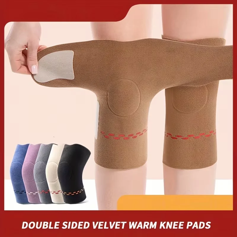 

1Pair Autumn & Winter Warm Knee Brace - Double-Sided Velvet, Thick Fleece for Old Cold Legs, Cold Resistant Knee Sleeve