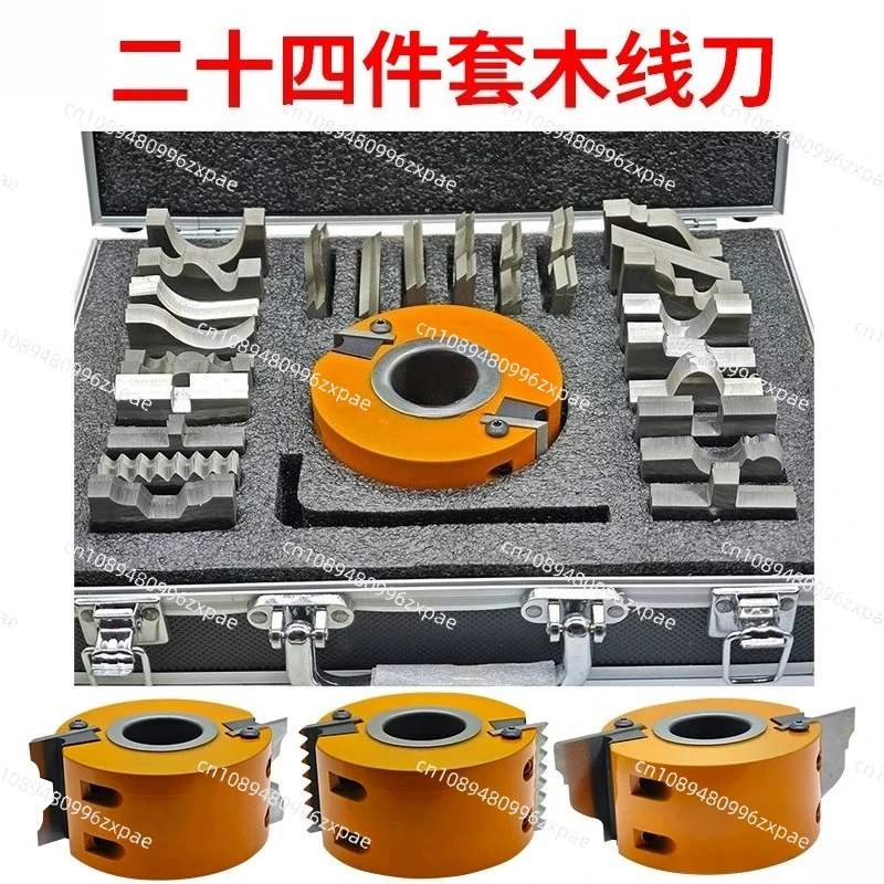 24pcs Multi Profile Shaper Cutter Set