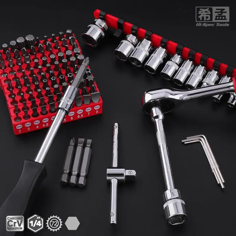 126 Stuks 1/4 Auto Reparatie Tool Set Multifunctionele Batch Head Schroevendraaier Head Set Mouw Ratelsleutel Combinatie Set