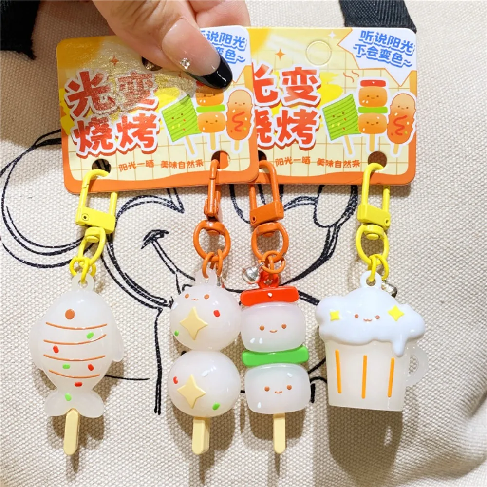 Funny Color-Changing Roast Duck Keychain PVC Cartoon Roast Duck Pendant Unique Temperature-Sensitive Barbecue Skewers Keychain