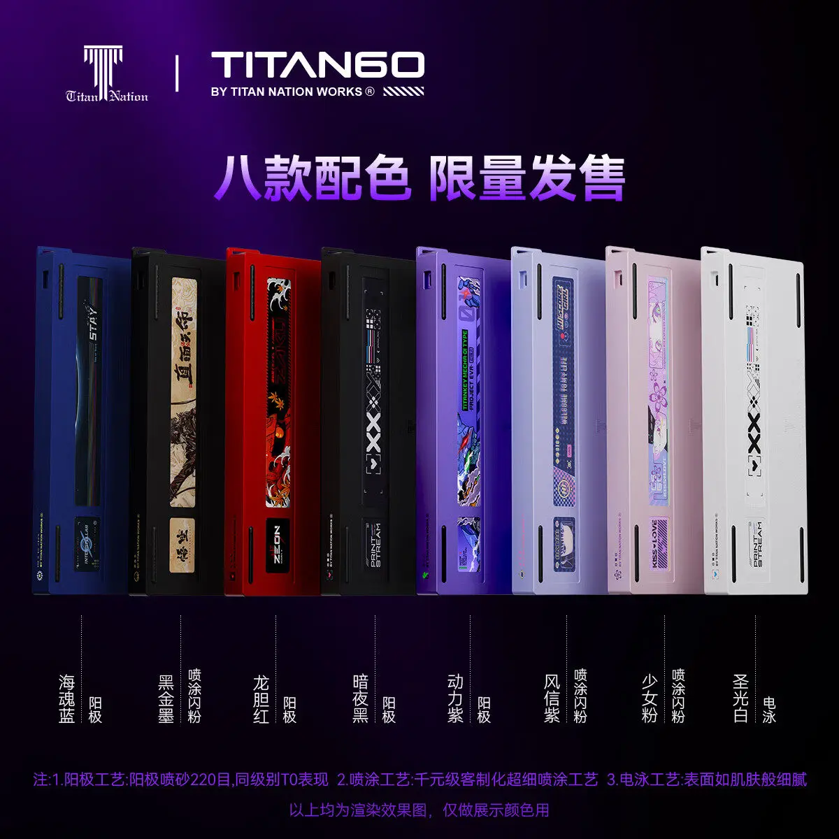 TITAN60/Wooting 60HE+ Mechanical Keyboard Case Aluminum Alloy Shell MAD60/GH60 Custom for Gaming Mechanical Keyboard Accessories