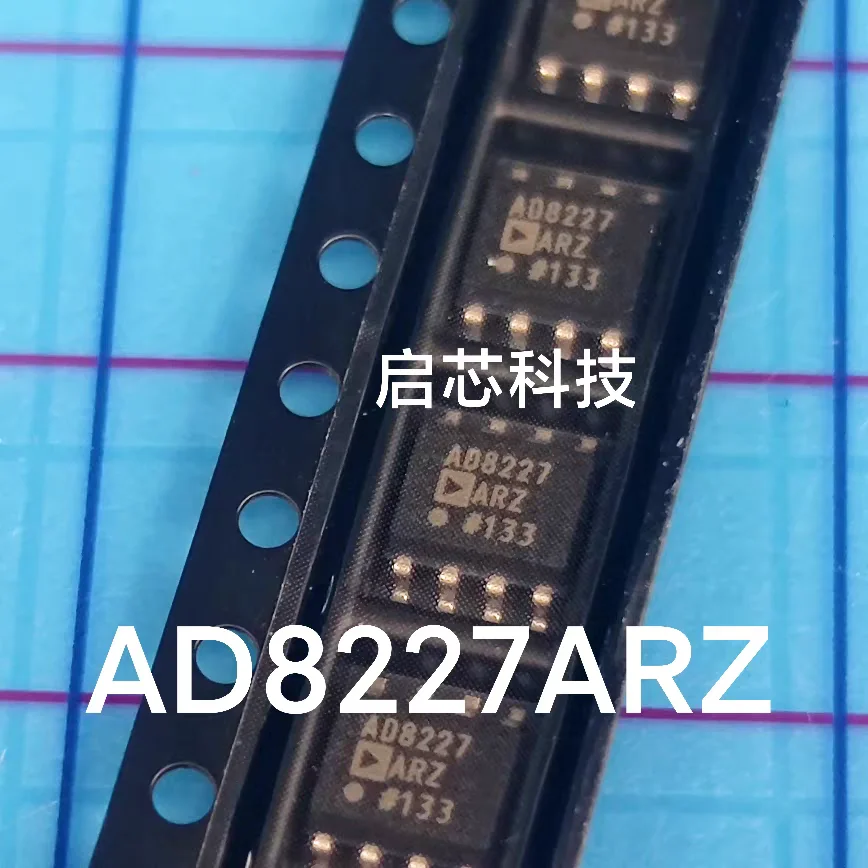 AD8227, AD8227AR, AD8227ARZ—Brand-new, genuine instrumentation amplifiers in SOIC-8 packages