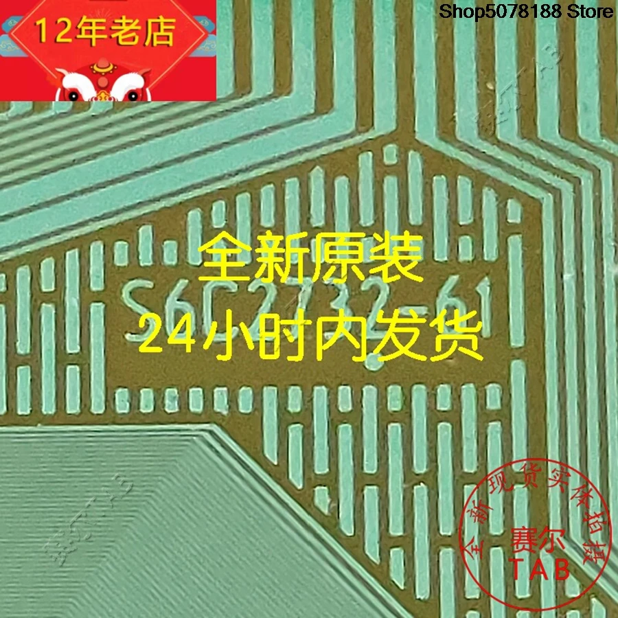 S6C2732-61 S6C2732-51H