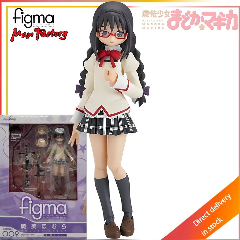 Max Factory Original Figma Series Puella Magi Madoka Magica Kaname