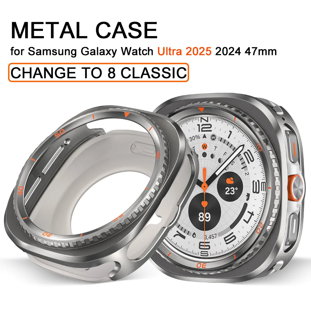 حافظة حماية من سبائك الألومنيوم لساعة سامسونج جالاكسي الترا 2025 Ultra2 غطاء حماية صلب لهاتف سامسونج الترا 7 47 ملم #1