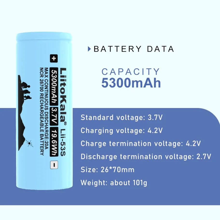 1-5PCS Liitokala Lii-53S 26700 5300mA Max 20A discharge 3.7V rechargeable lithium battery, suitable for flashlight