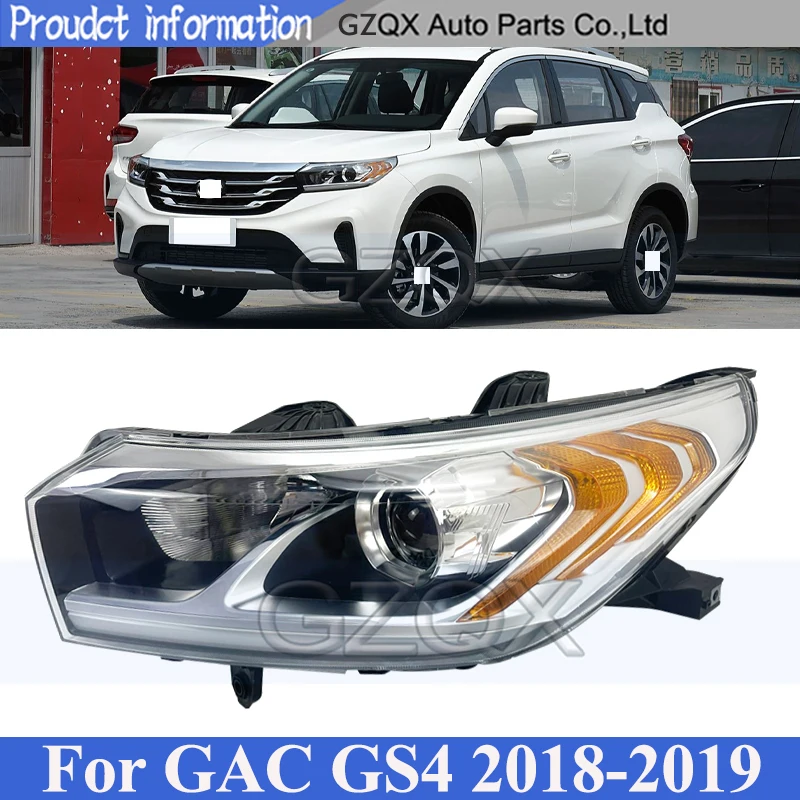 

CAPQX Галогенный передний бампер, головной фонарь, фара для GAC GS4 2018-2019, фара, передний указатель поворота