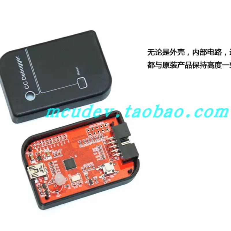 Cc Debugger Original Shell Bluetooth Zigbee Emulator 2540 2541 2530 Protocol Analysis