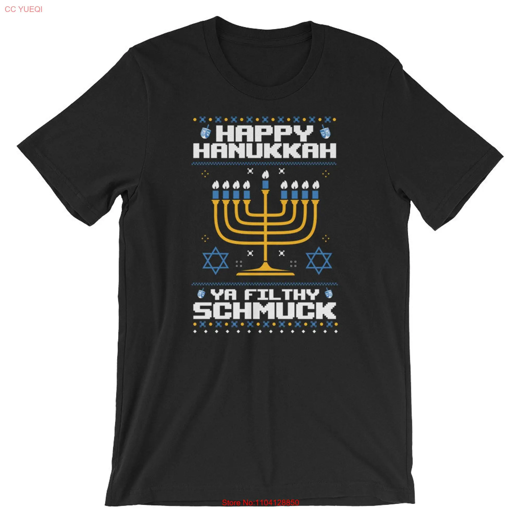 Happy HanuPatrick ah Ya Filthy Schmuck Jupostal-ly Christmas Sweater T Shirt, HanuPatrick ah Jew Adult Holiday Emergency