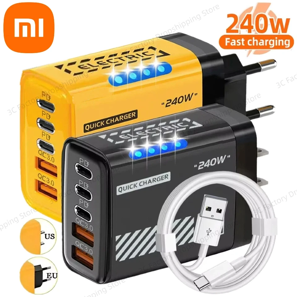 Xiaomi 240W 5 In 1 … - image