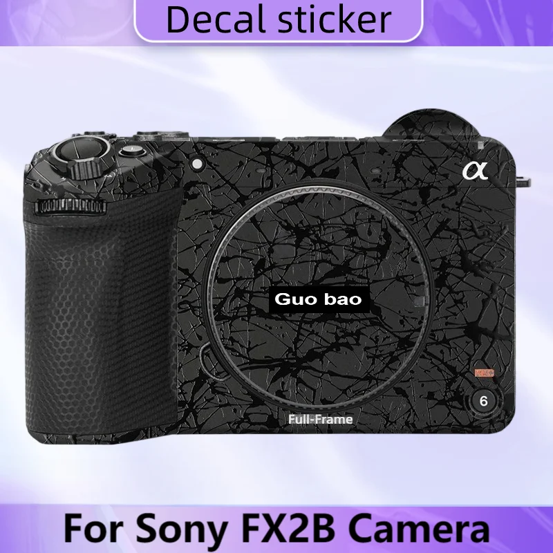 ソニー-ilme-fx2b-カメラステッカー-fx2b-保護フィルムソニー-ilme-fx2b-カメラスキン-fx2b-デカールスキンラップカバー