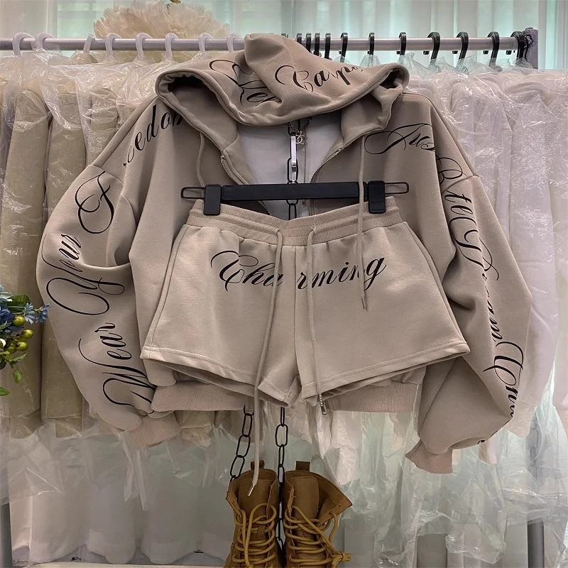 Khaki two-piece set