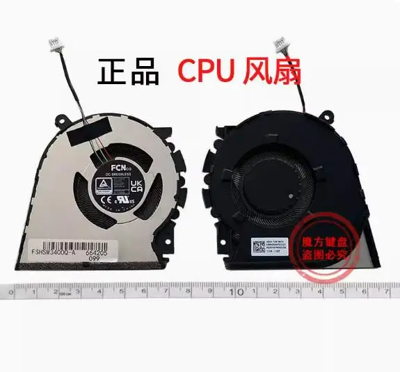 CPU & GPU Cooling Fan for ASUS Pro 14 M3400Q M3400QA M3401Q K3400P M7400 X7400