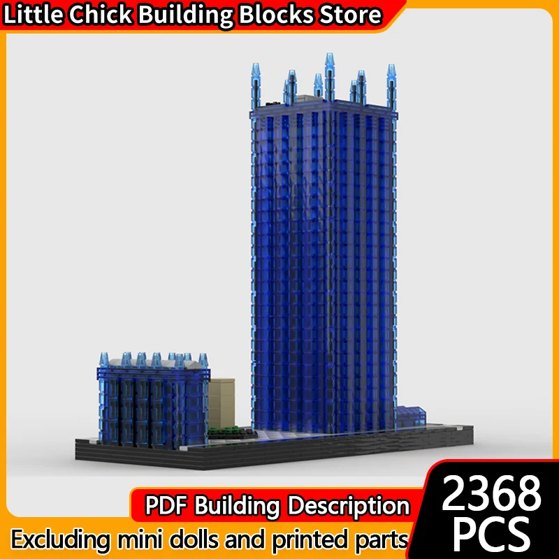 

Модель с видом на улицу, MOC, строительные кирпичи, комплексное офисное здание, модульная технология, детские праздничные подарки, сборка игрушек, костюм