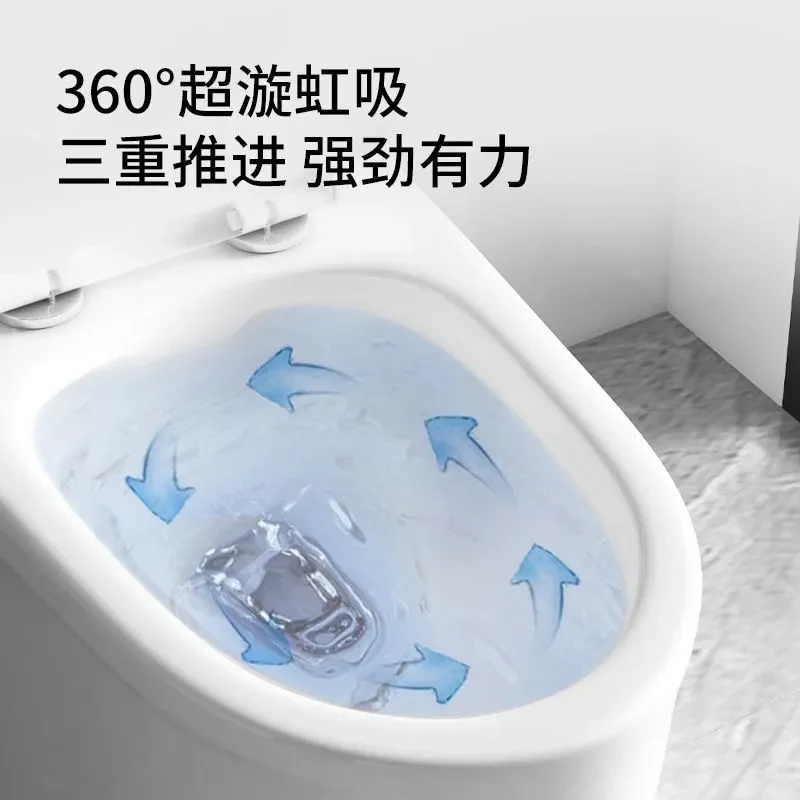 Rimless Siphon Jet Toilet One Piece Large Diameter Flush Silent Deodorant Ceramic Bathroom Sanitary Ware for Small Apartment