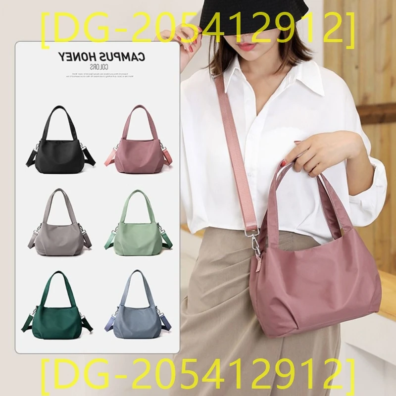 

2024 New Women Bag Fashionable and Soft _DG-205412912_