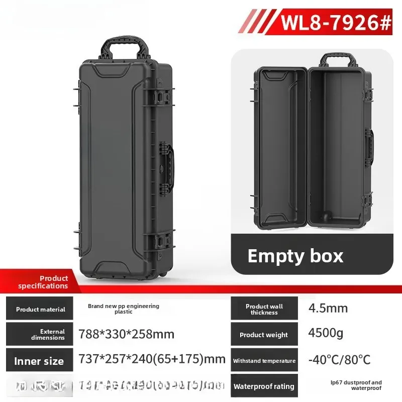 Outdoor photography bracket, lamp storage box, pressure-resistant sealing fishing rod, bow and arrow long safety protection box view 4