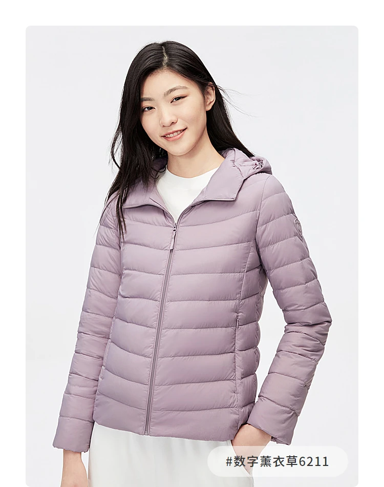 BOSIDENG New 90% Down Jacket for Women Light Jacket Hooded Jacket