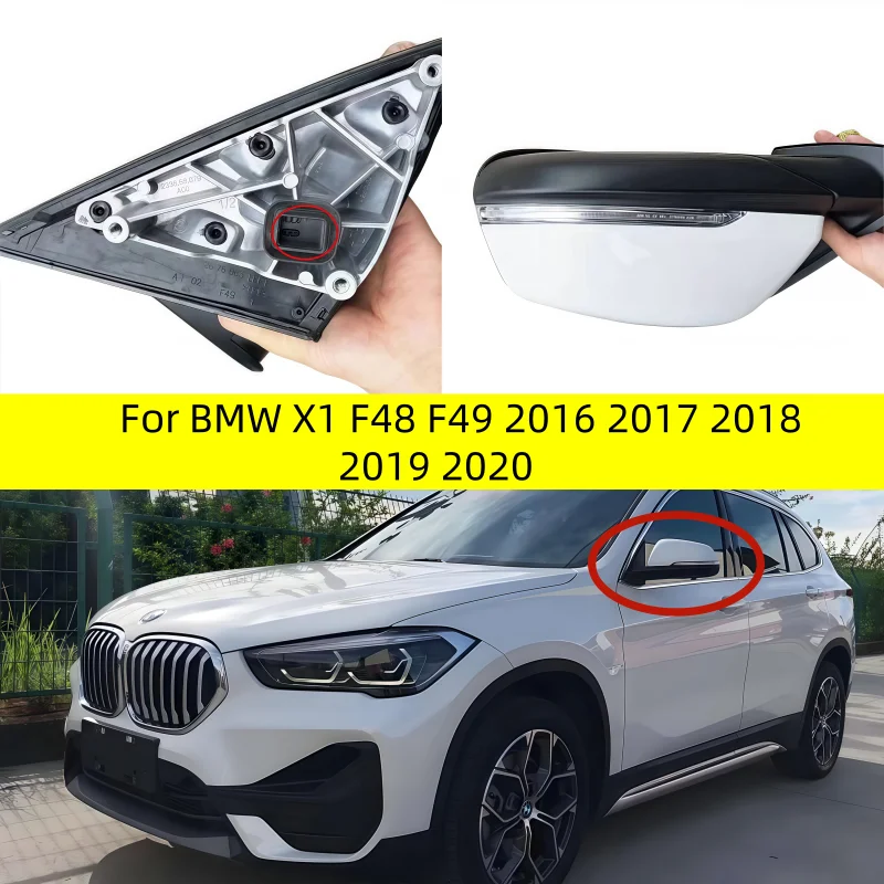 

For BMW X1 F48 F49 2016 2017 2018 2019 2020 High-quality components Auto Left or Right Heated 5 pin Rear Mirror Assembly