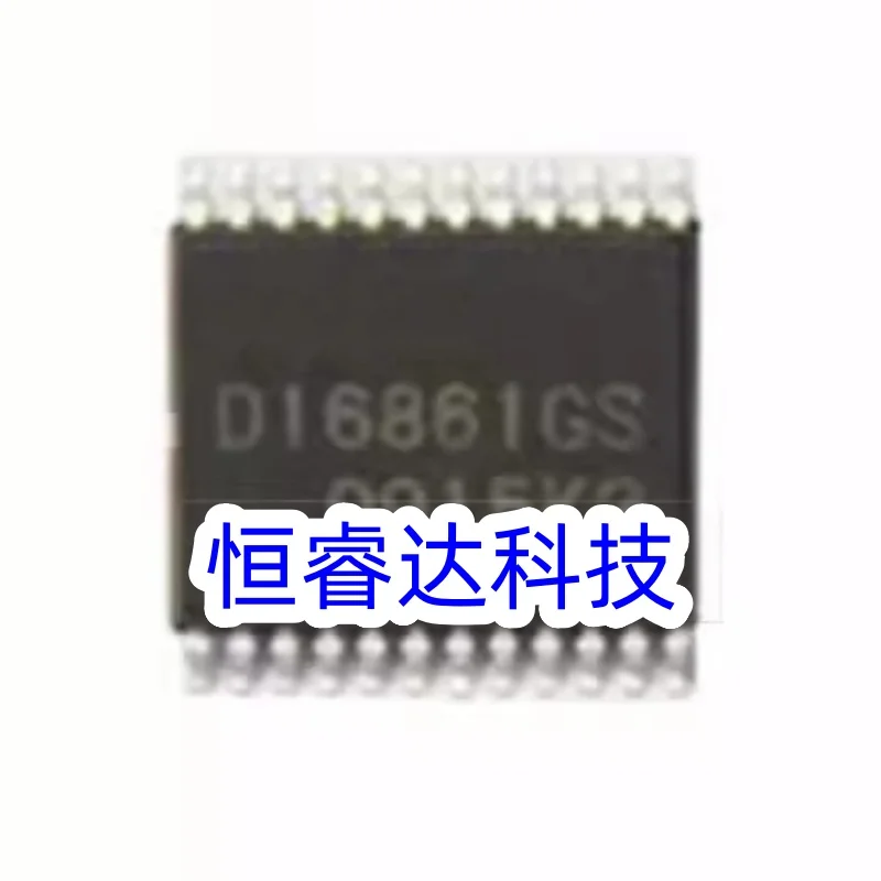 1PCS D16861GS Car IC For Niss-an Style Automobile A33 Ignition Driver Chip Body PC Board IC Chip