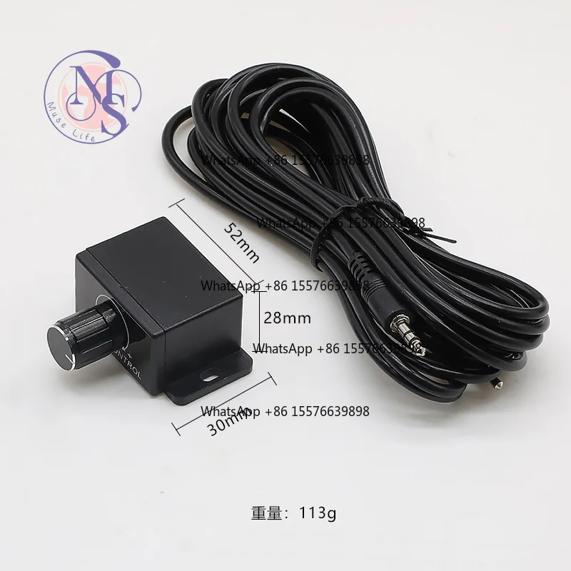 Universal Car Audio Adjuster, Household Amplifier Volume Controller with 4M AUX Extension Cable