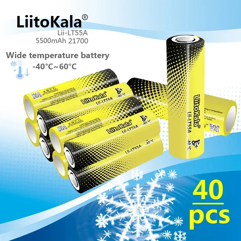 40PCS LiitoKala Lii-LT55A 21700 5500mAh 3.7V 1C High Discharge Power Rechargeable 21700 Battery Internal Resistance 10mohm