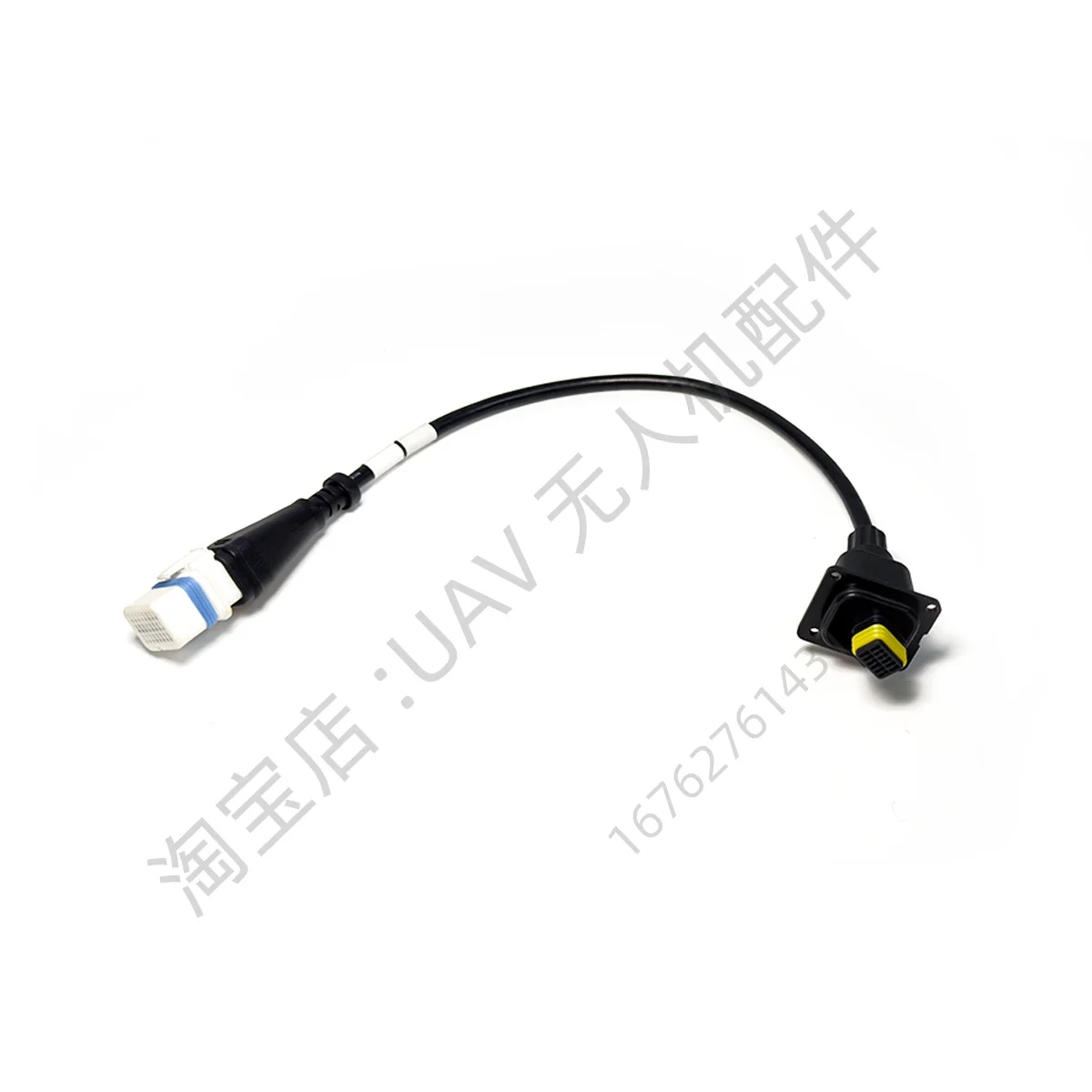 The T40/T20P Broadcasting Signal Line Is Suitable for The New Maintenance Parts of DJI Agricultural Drones