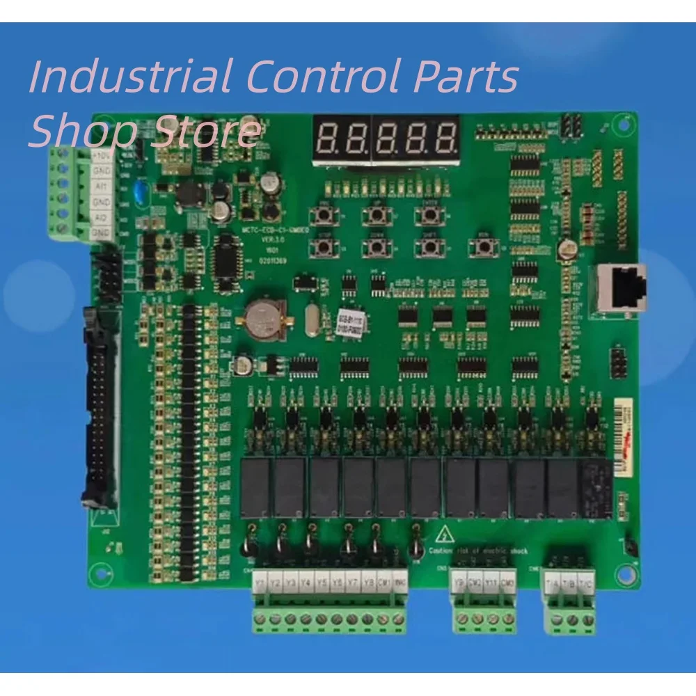 

Материнская плата эскалатора MCTC-ECB-C1-GMDEO