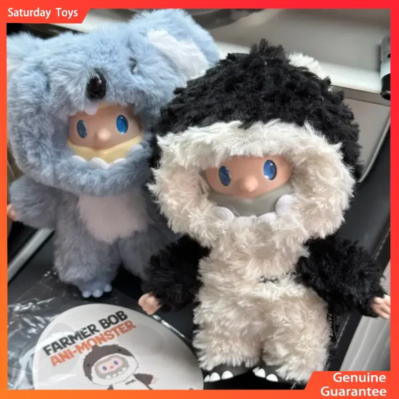 

Genuine Farmer Bob Strange Guardians Series Vinyl Plush Keychain Blind Box Doll by Looking for Unicorn Mysterious Box Collectib