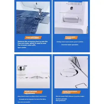 10 最佳銷售 重型機縫紉機 - №8