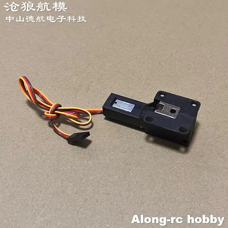 Freewing RC avion 70mm EDF avion à réaction partie S série nez/train d'atterrissage rétractable principal 3kg rattre le contrôleur pour les modèles de bricolage