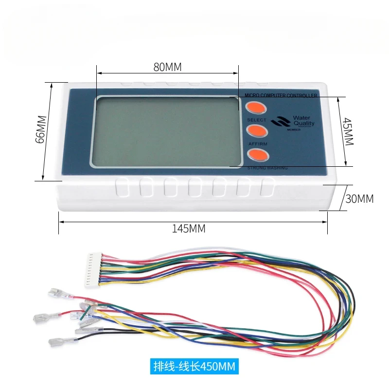 Water Purifier Computer Board Control Board Accessories with TDS Display Computer Version R0 Reverse Osmosis 24V8 Computer Board