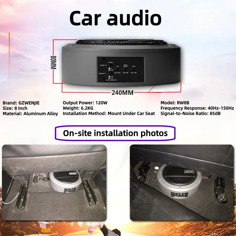Car Audio High-performance Subwoofer for Car Modification in-car Seat Subwoofer Ultra-thin Universal Heavy-duty Speaker