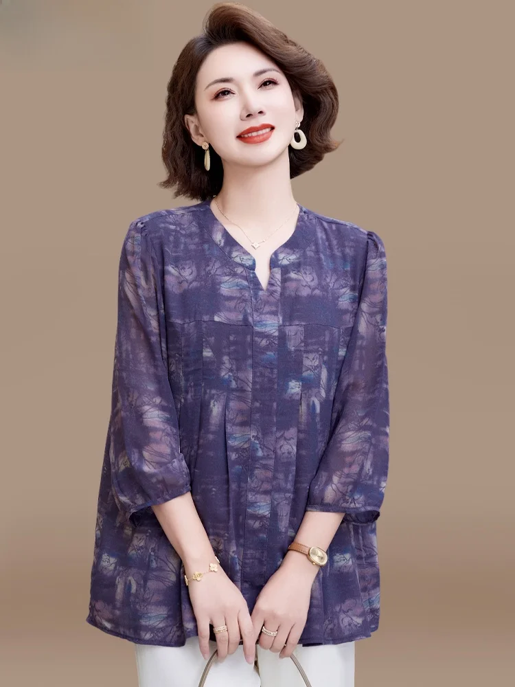 

Faionable Spring Outfit Set for Young Mothers Seven-Quarter Sve Top New Sle Chiffon Blouse Two-Piece Set for Middle-Ag...