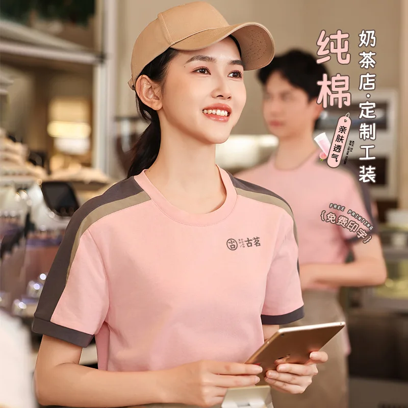 الصيف الحليب الشاي مقهى تقديم الطعام العمل موحدة جولة الرقبة المرأة تي شيرت للخبز مطعم نادلة قصيرة الأكمام المطبوعة