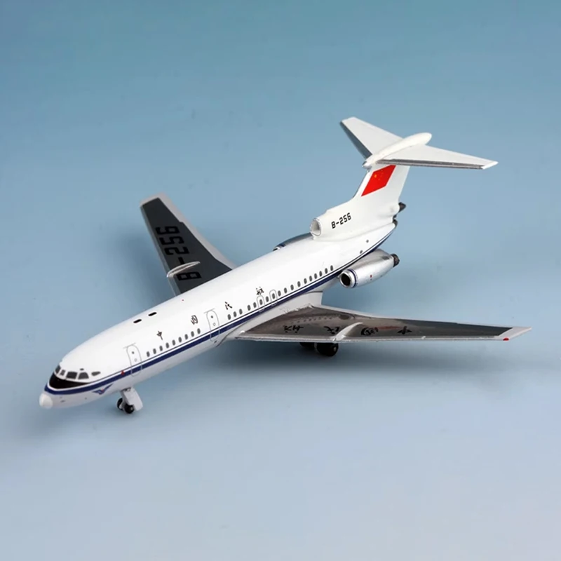 1:400 Scale YU12001 CAAC Hawker Siddeley Trident B-256 Planes Model Airplanes Airlines Alloy Aircraft Plane collectible