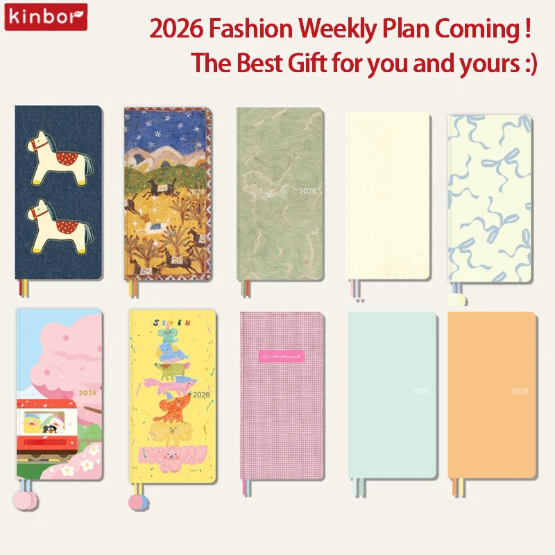 Kinbor 2026 كتاب الخطة الأسبوعية صفحتين جدول أسبوع كتاب الانضباط الذاتي لكمة كتاب كفاءة دليل إدارة الوقت اليومي