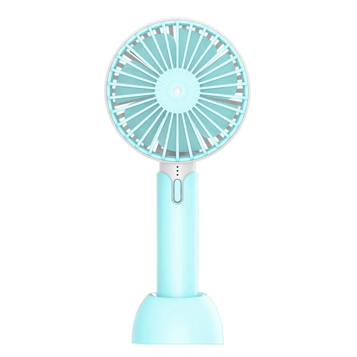 7-leaf Brushless Handheld Portable Fan Usb Rechargeable Mute Sound Home Office Desk Fan 1200MAH