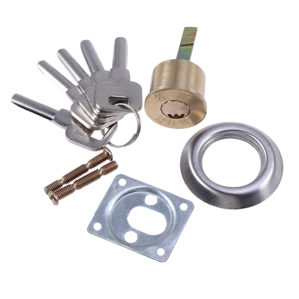 

Security Replacement Rim Cylinder Solid Brass Garage Trim Ring Mounting Plate Screws Keys Included Fits Nightlatch Style Front