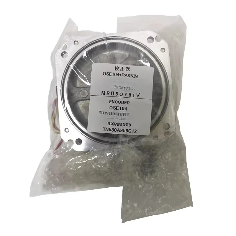 

New Mit Encoder OSE104