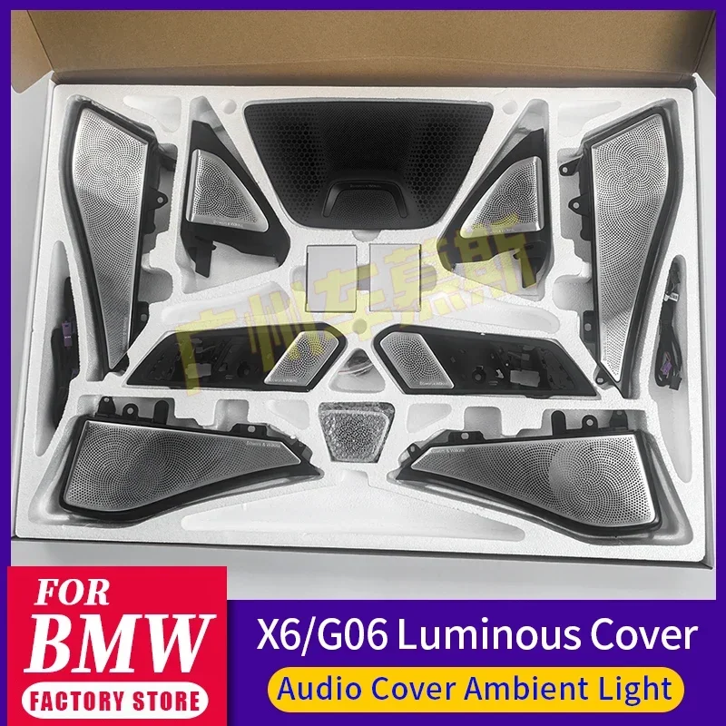 LED Ambient Light For BMW X6 G06,Center Cover,Mid-range High Speaker,Luminous Horn,Enhancing The Ambient Lighting Inside The Car