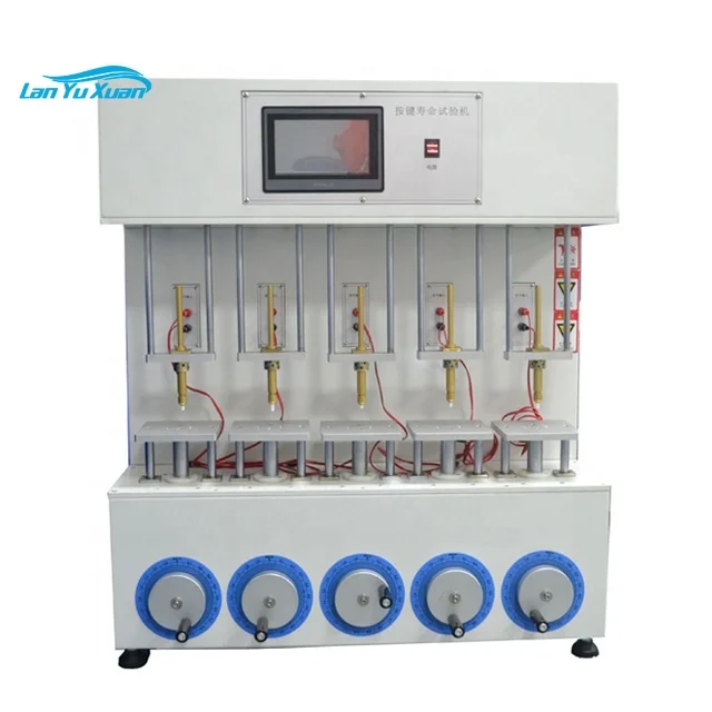 Key and Button Life Test Machine,Key Compression Fatigue Tester