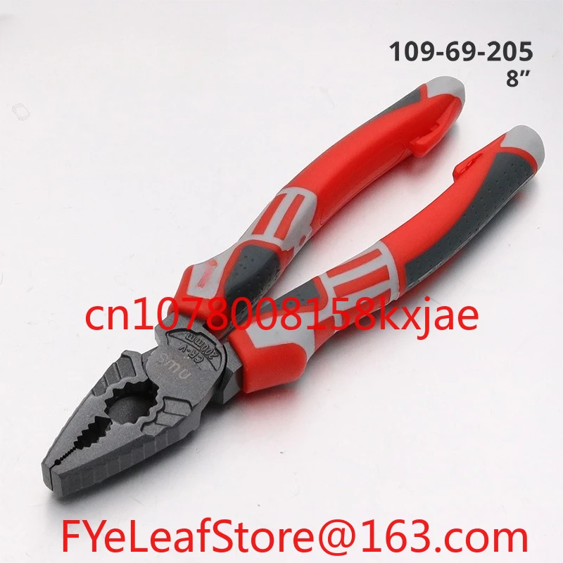 Eccentric Wire Pliers, Pointed Nose Pliers, Oblique Pliers, Large Head Oblique 6 Inch 7 Inch 8 Inch SMU Tool