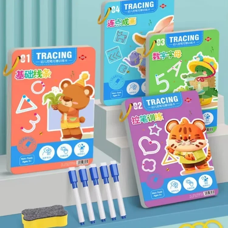 Cahier de formation au contrôle du stylo, livre rouge, livre de pratique, livre de dessin pour enfants, livre d'images à colorier