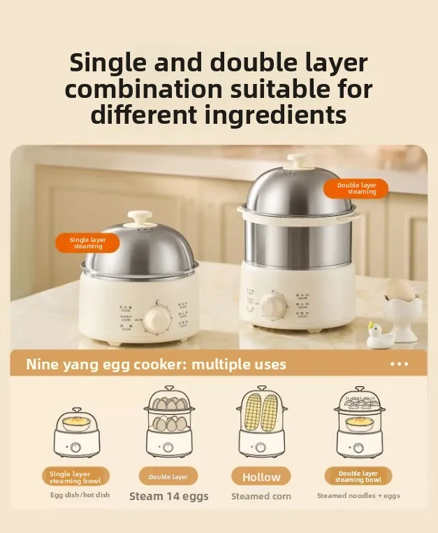 2026 New Electric Egg Cooker 316L Stainless Steel Timer Auto Shut-Off Steamer Breakfast Maker