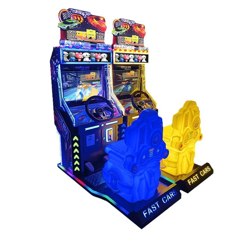 

Монетный парк развлечений, игровой город, электромеханическое оборудование, год автомобиля, экстремальная игра, автогонка