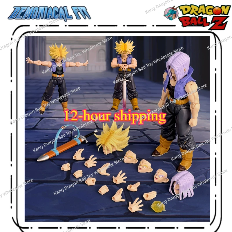 

12-hour Shipping Demoniacal Fit Tomorrow's Son, An Expert with Extraordinary Skills, Anime Model Toys and Action Figures Toys