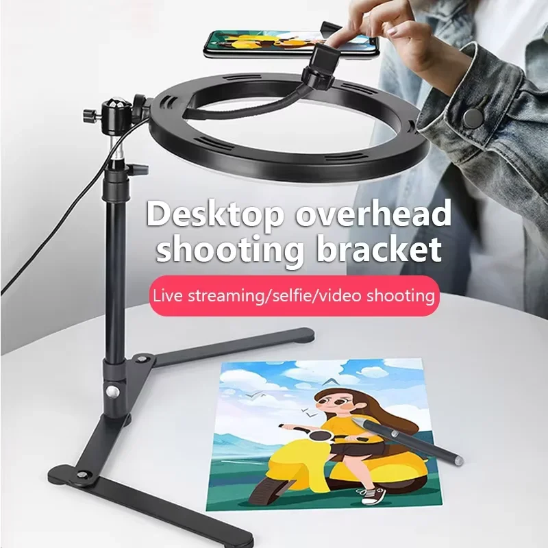 Live Broadcast Overhead Shooting Bracket Full Set Desktop Video Recording Selfie Light Lamp Tripod Phone Holder Stand for Photo