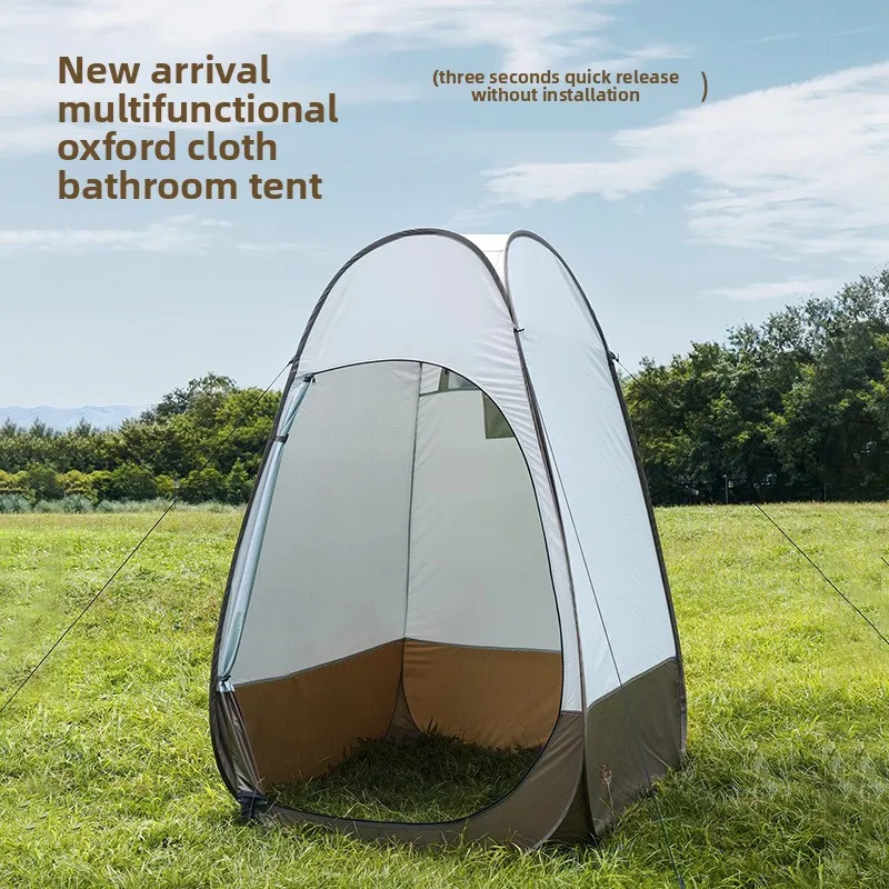 

High-end Oxford Cloth Outdoor Bathing Tent Changing Tent Portable Toilet Bathroom and Changing Room